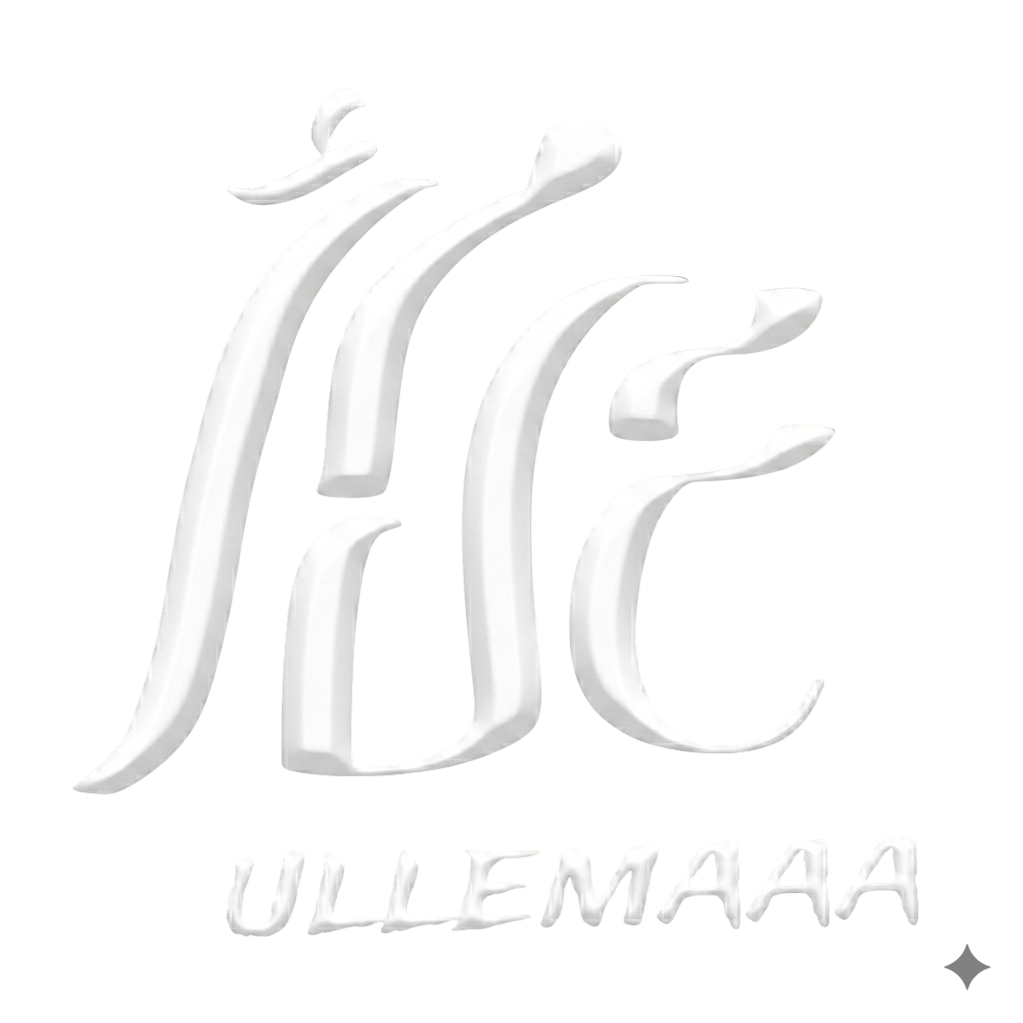 Ullemaaa